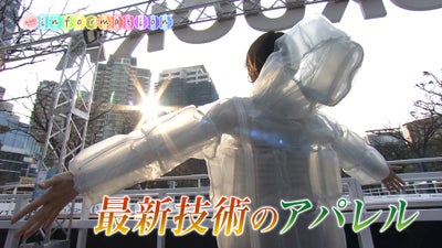 ソラメント　住友金属鉱山