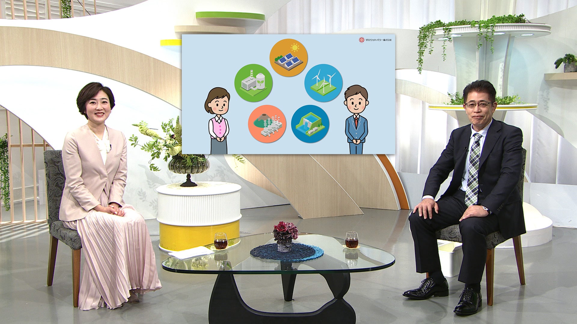 不法電波はいけません - RKB毎日放送