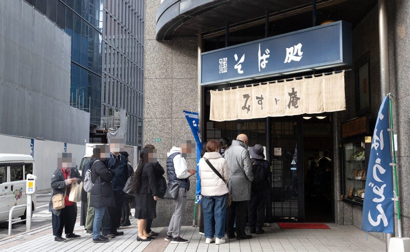 鄭公曼青百齢紀念 生誕400年・平戸生まれの「中台の英雄」鄭成功で見る“初夢” - RKB毎日放送