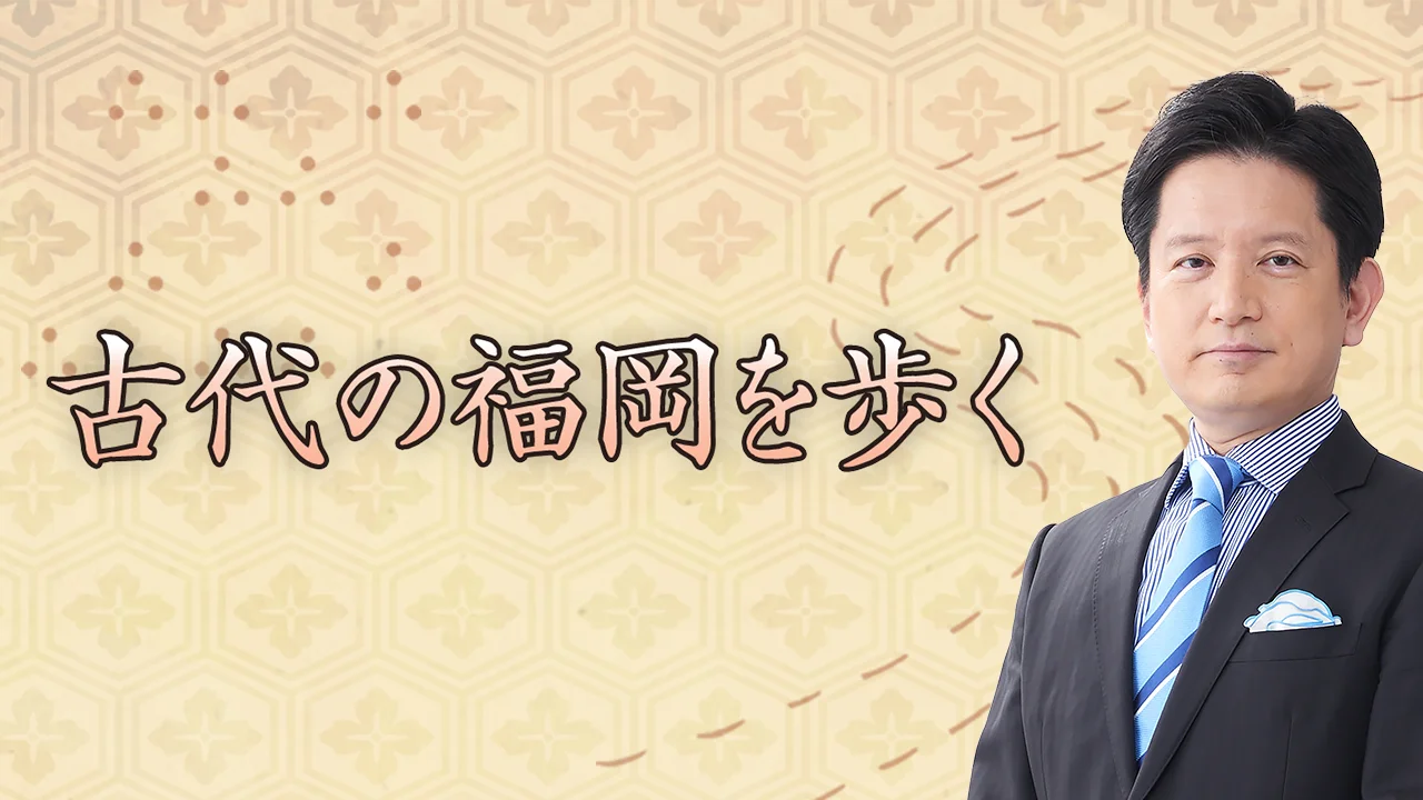 タケちゃんケンちゃんセキラ♪ラ♪ラ♪ジオ - RKB毎日放送