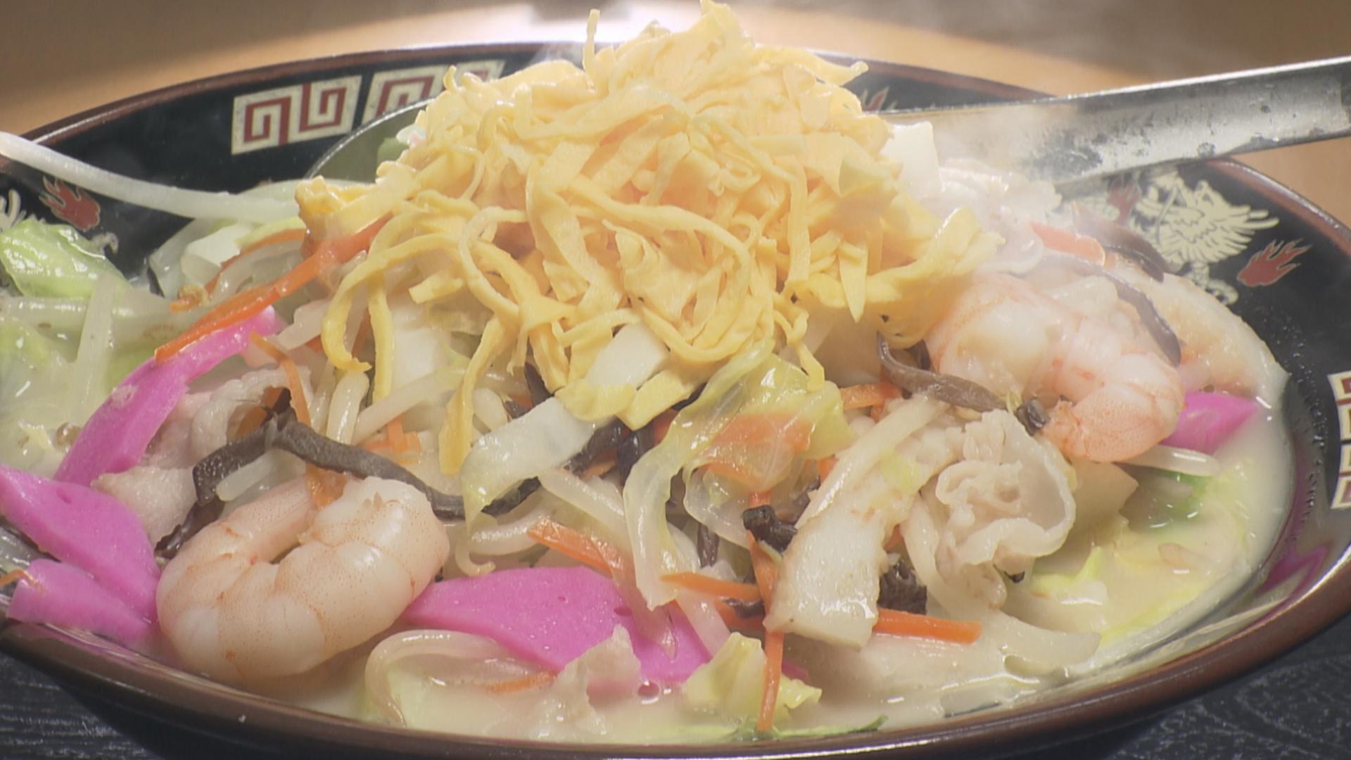 麺” to the World！ ～ちゃんぽん・皿うどんを世界へ～ - RKB毎日放送