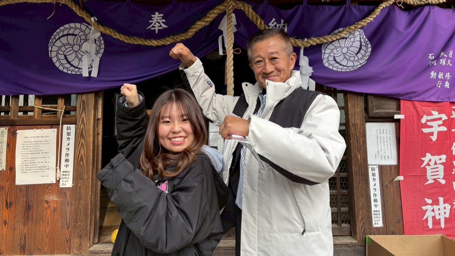 タケちゃんケンちゃんセキラ♪ラ♪ラ♪ジオ - RKB毎日放送