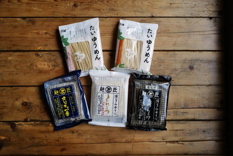 タケちゃんケンちゃんセキラ♪ラ♪ラ♪ジオ - RKB毎日放送