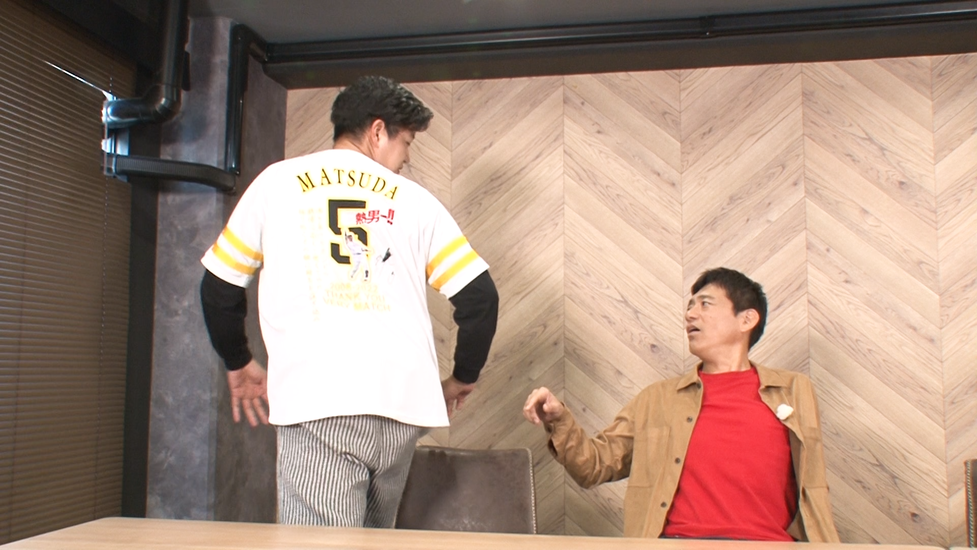 華丸の「先生！染まりんしゃったね…。」 - RKB毎日放送