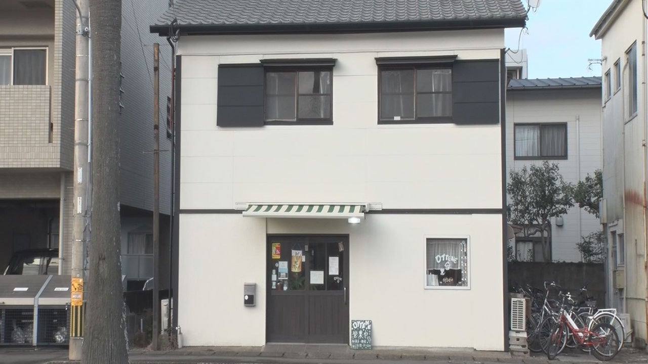 みんなの居場所 - RKB毎日放送