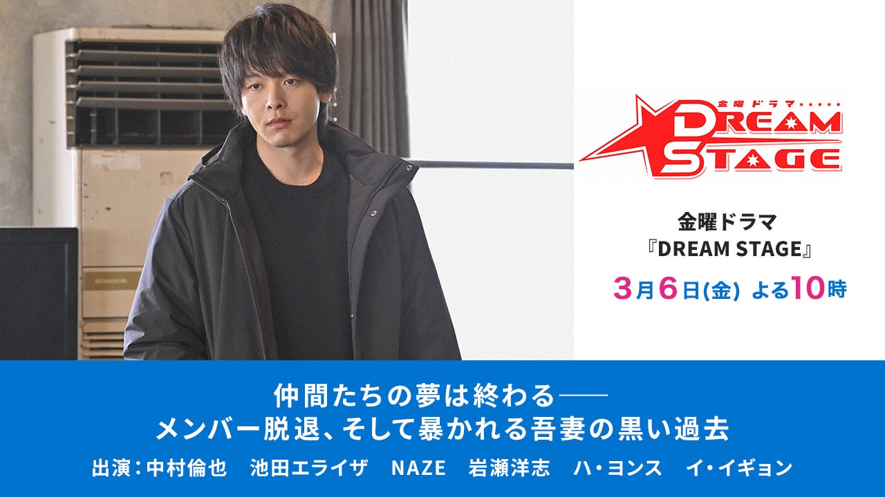 タケちゃんケンちゃんセキラ♪ラ♪ラ♪ジオ - RKB毎日放送