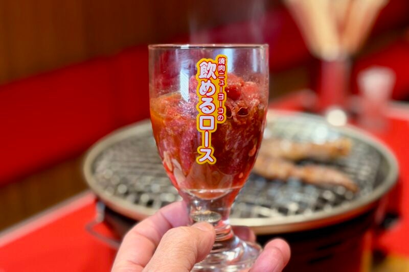 タケちゃんケンちゃんセキラ♪ラ♪ラ♪ジオ - RKB毎日放送