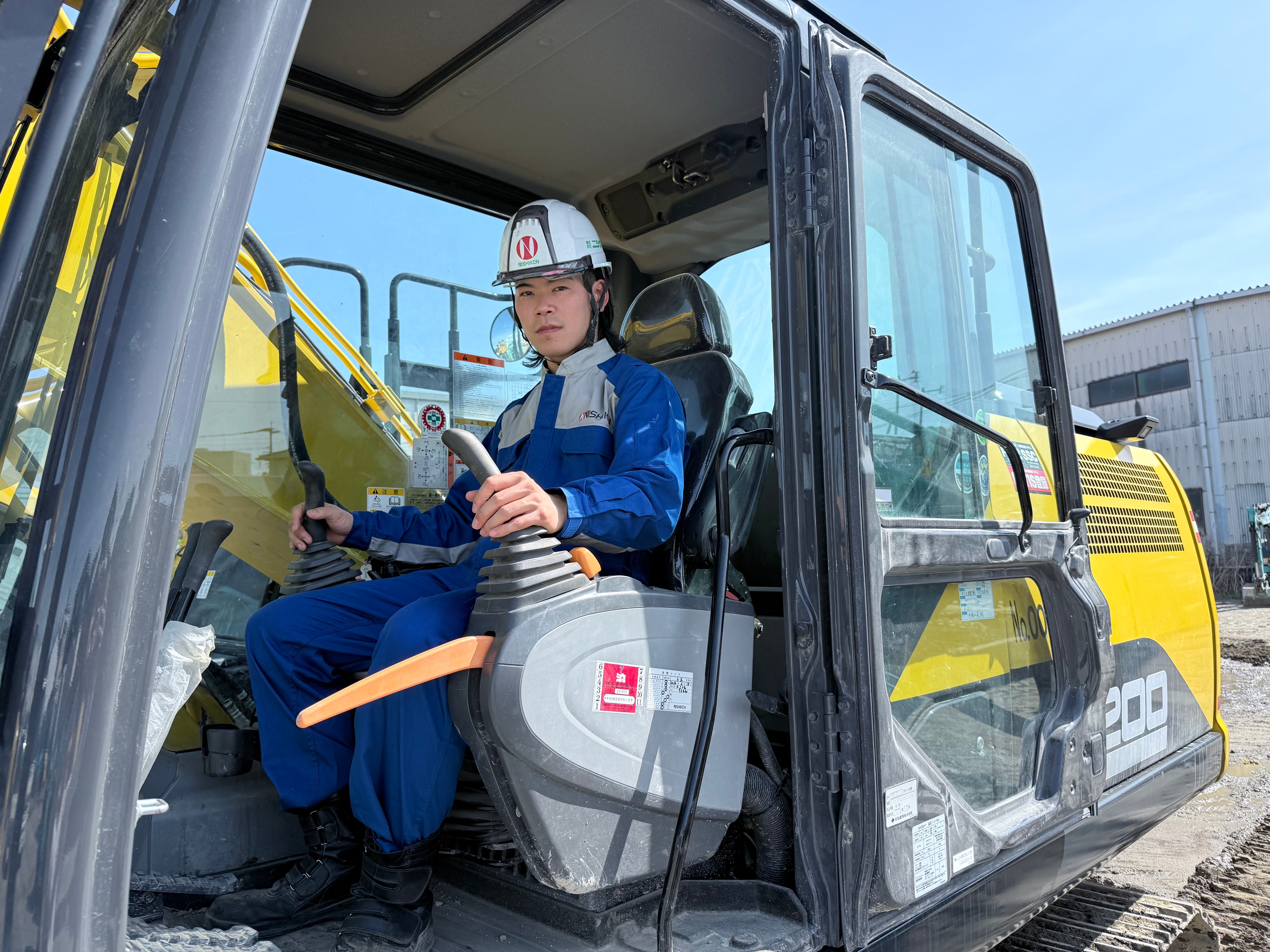 12月22日、29日送分 株式会社ドムドムフードサービス 代表取締役社長