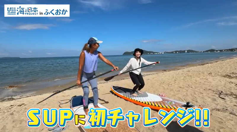 HKT48大庭凜咲、福間海岸で初SUP体験