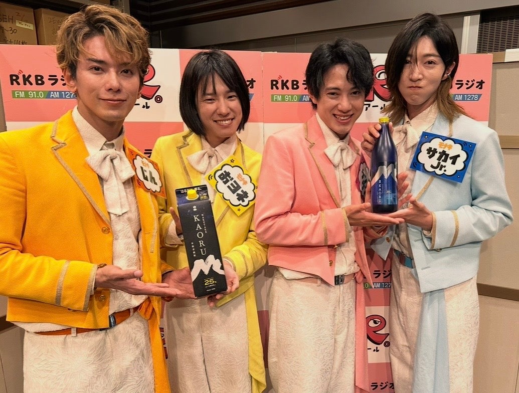 森唯斗「家族と過ごす時間に全振り」いつかはユニフォームが着たい