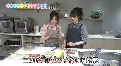 ＭＥＩ　甲斐なずな　東洋水産　マルちゃんZUBAAAN！