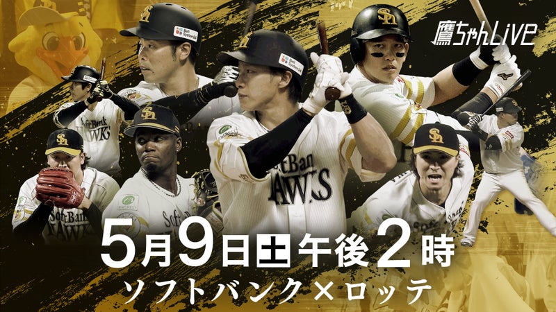 https://api-img.rkb.jp/v=1777514061/files/topics/201649_ext_1_0.jpg