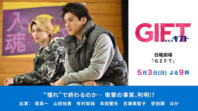https://api-img.rkb.jp/v=1777598103/files/topics/172732_ext_1_0.jpg