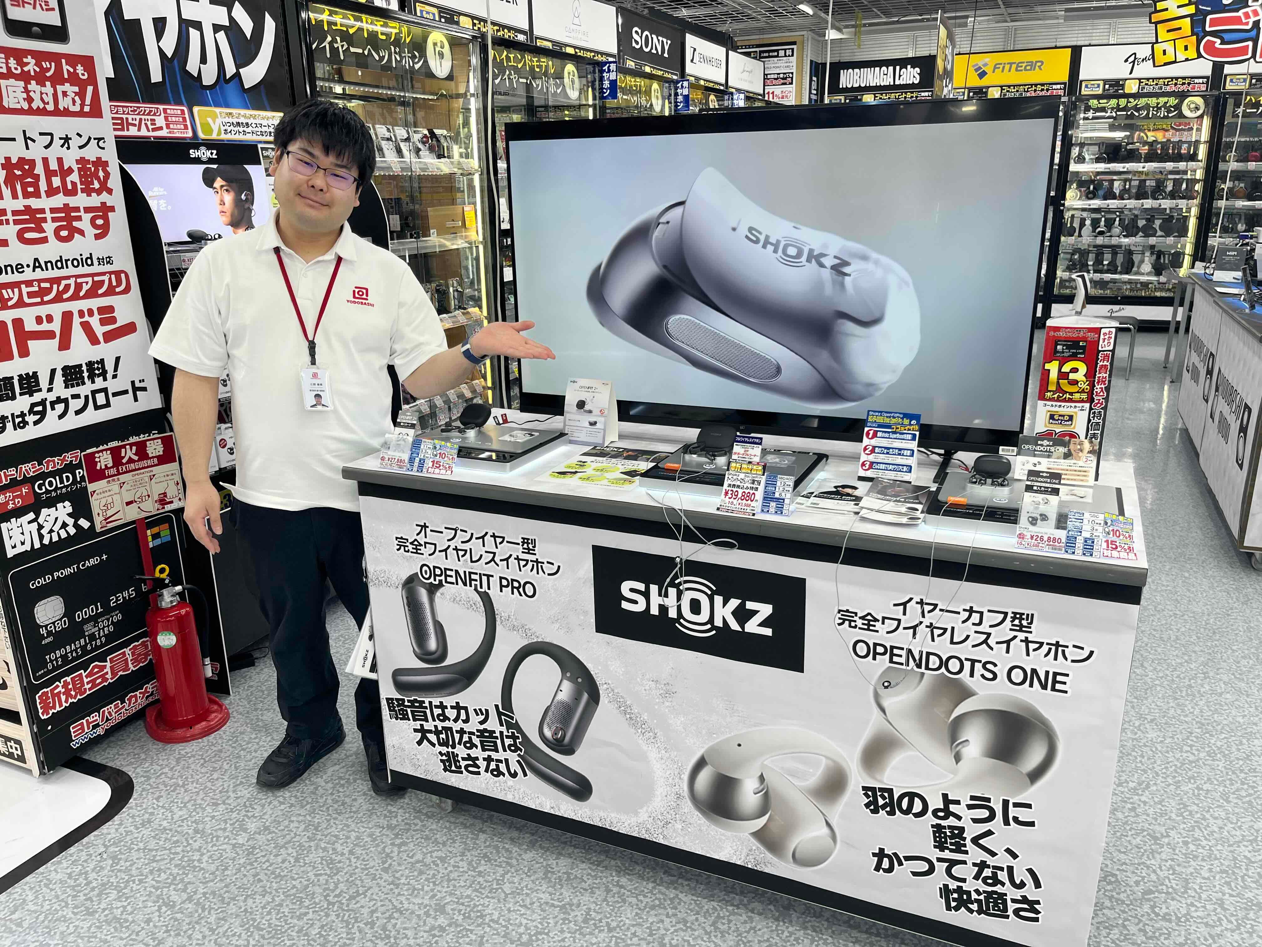 LEDシーリングライト一体型のプロジェクター「アラジンX2 Light