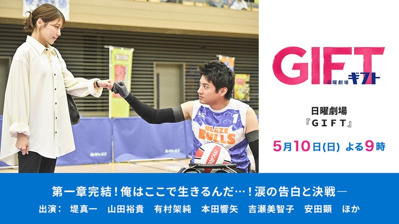https://api-img.rkb.jp/v=1778216993/files/topics/172732_ext_1_0.jpg