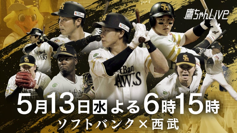 https://api-img.rkb.jp/v=1778461228/files/topics/201649_ext_1_0.jpg