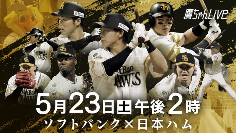 https://api-img.rkb.jp/v=1779257192/files/topics/202520_ext_1_0.jpg