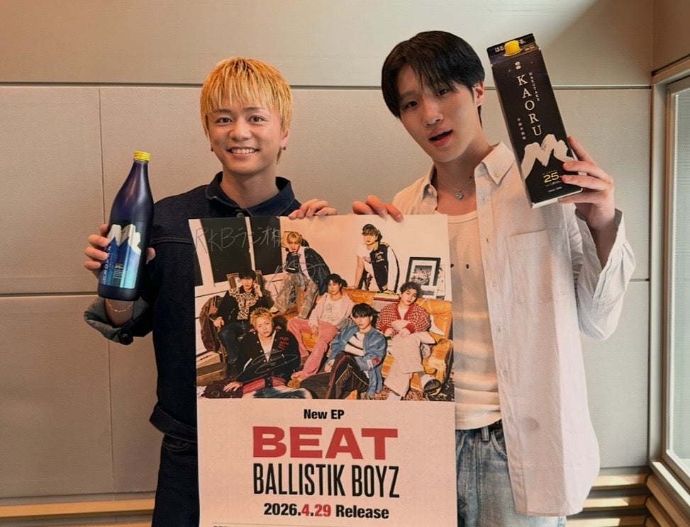 ballistik boys 居酒屋えぐざいる 現地 チェキ 地球で一つ BALLISTIK BOYZ「僕たちのステージは福岡から始まった」思い出の初