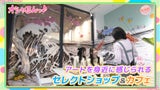 #福岡カフェ　#アート　#ワンビル　#チャギハ