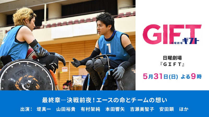 https://api-img.rkb.jp/v=1779946267/files/topics/180299_ext_1_0.jpg