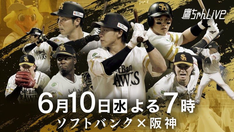 https://api-img.rkb.jp/v=1780553901/files/topics/202981_ext_1_0.jpg