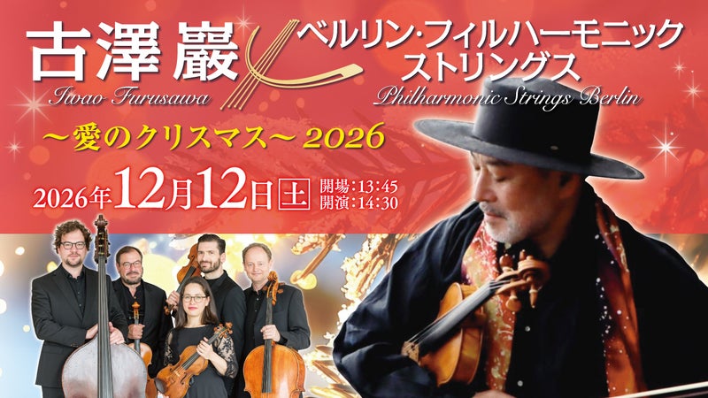 https://api-img.rkb.jp/v=1780983127/files/topics/203071_ext_1_0.jpg
