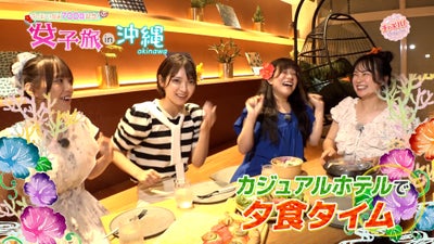 星野リゾートのカジュアルホテル「BEB5沖縄瀬良垣」。「居酒屋以上 旅未満」がコンセプトで、24時間利用可能なパブリックスペース「TAMARIBA」は、飲食物の持ち込みもOKです。