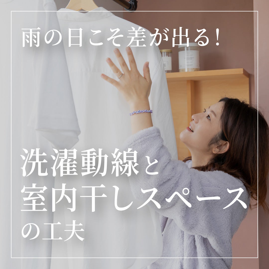 財津和夫、グループ名のTULIPは果たして何色のチューリップをイメージ