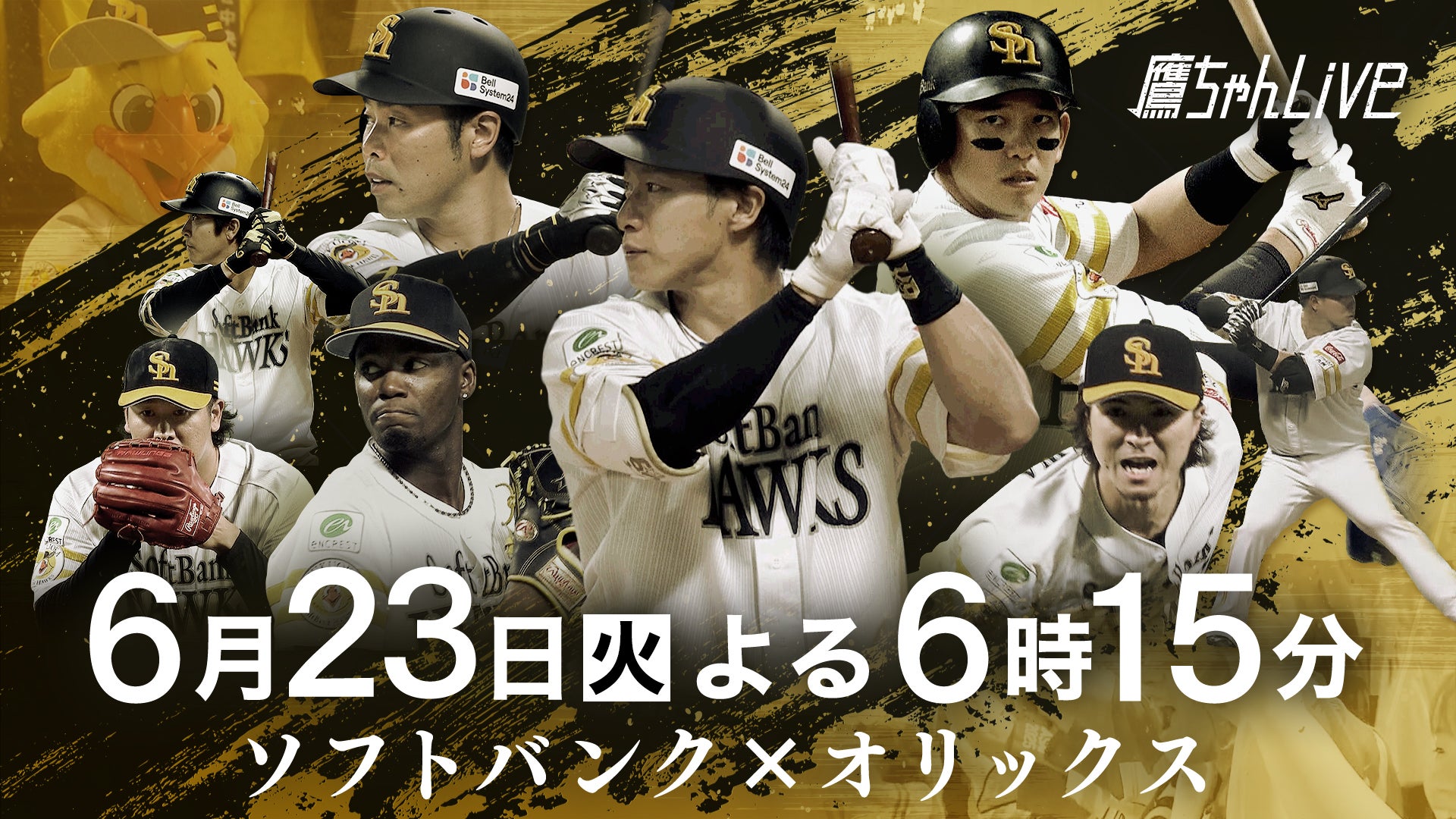 陸自第4師団長に戒田陸将が就任 - RKB毎日放送