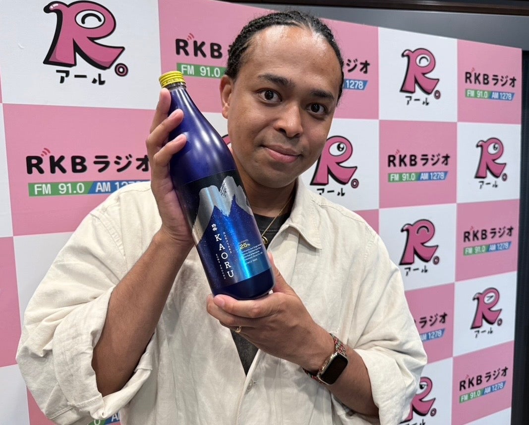 バンドネオン世界大会の優勝奏者・川波幸恵がラジオスタジオで生演奏