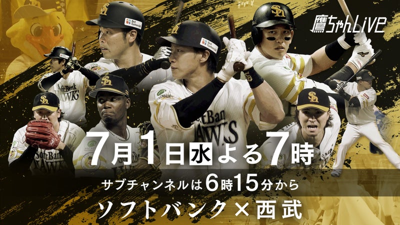 https://api-img.rkb.jp/v=1782808307/files/topics/202981_ext_1_0.jpg