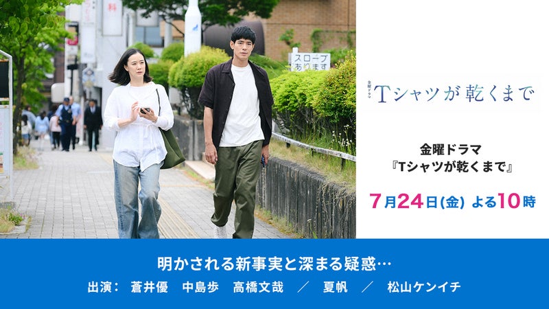 https://api-img.rkb.jp/v=1784622705/files/topics/172733_ext_1_0.jpg