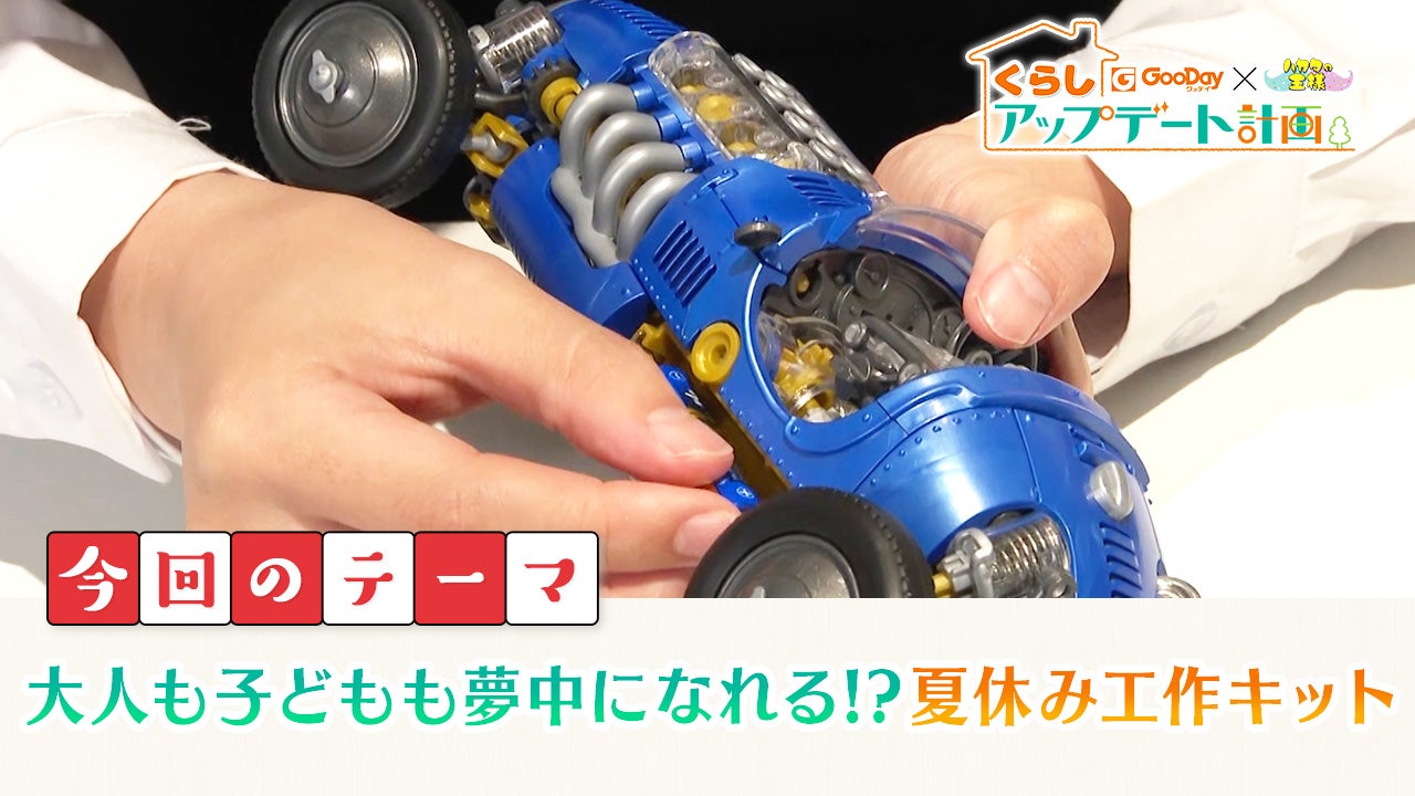 谷間からの手紙」 第一信 第二信 林芙美子作 - RKB毎日放送