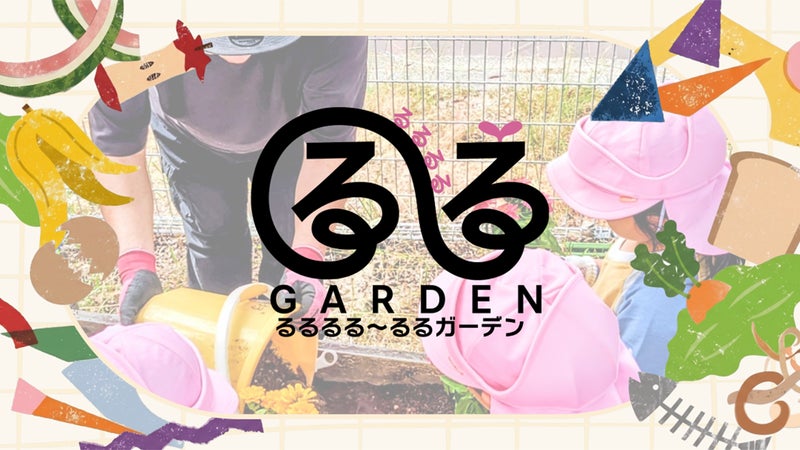 https://api-img.rkb.jp/v=1784890120/files/topics/203858_ext_1_0.jpg