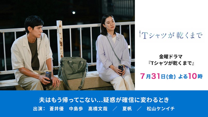 https://api-img.rkb.jp/v=1785134142/files/topics/180298_ext_1_0.jpg