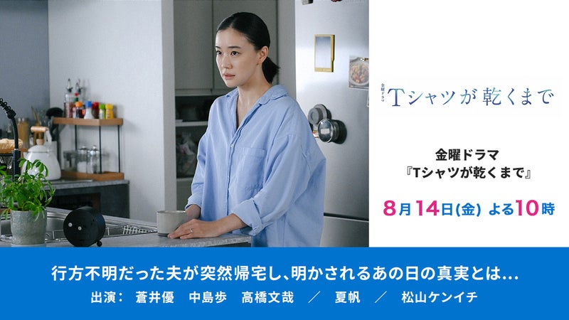 https://api-img.rkb.jp/v=1786343378/files/topics/172733_ext_1_0.jpg