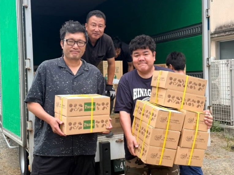 【熊本地震チャリティ品】骨董品　竹細工　工芸品　台座 熊本地震】ゴリけんが語る故郷・八代市日奈久の現状と復興への思い