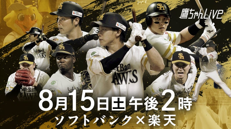 https://api-img.rkb.jp/v=1786521506/files/topics/202981_ext_1_0.jpg