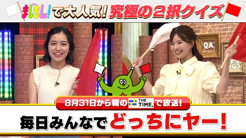 https://api-img.rkb.jp/v=1786941764/files/topics/204179_ext_1_0.jpeg