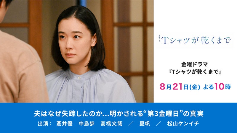 https://api-img.rkb.jp/v=1786945396/files/topics/172733_ext_1_0.jpg
