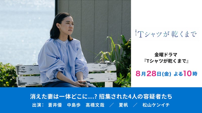 https://api-img.rkb.jp/v=1787549865/files/topics/172733_ext_1_0.jpg
