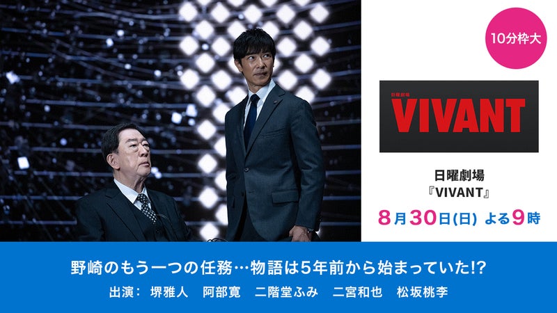 https://api-img.rkb.jp/v=1787798823/files/topics/172732_ext_1_0.jpg