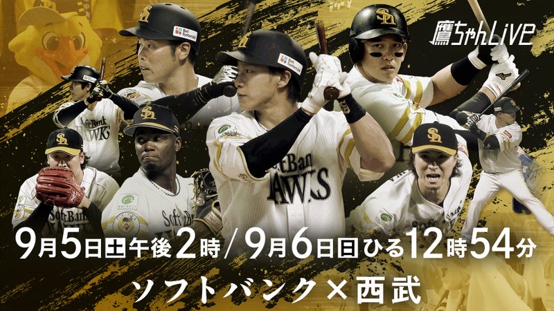 https://api-img.rkb.jp/v=1788139715/files/topics/202981_ext_1_0.jpg