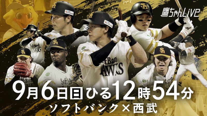 https://api-img.rkb.jp/v=1788140199/files/topics/202520_ext_1_0.jpg