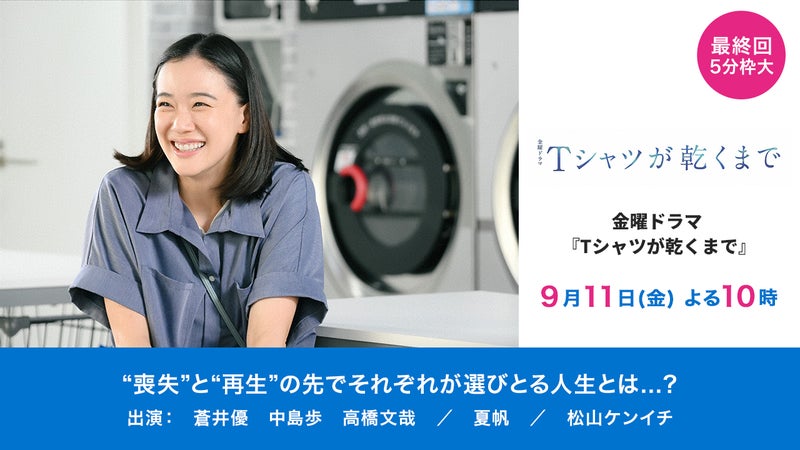 https://api-img.rkb.jp/v=1788769521/files/topics/172733_ext_1_0.jpg