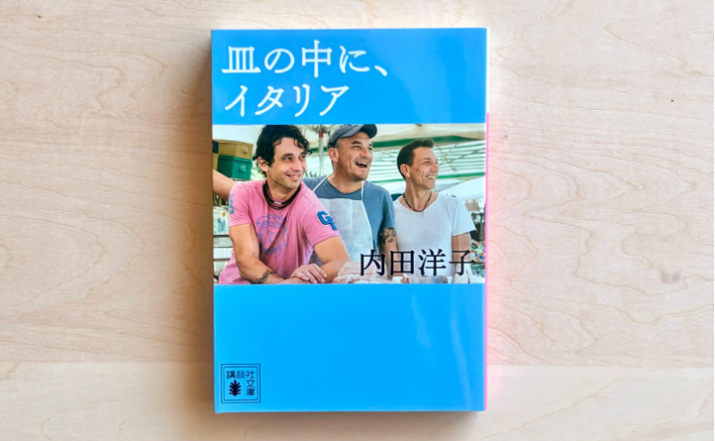 高いけど大事！映画のパンフレットには“タイムカプセル”の価値がある