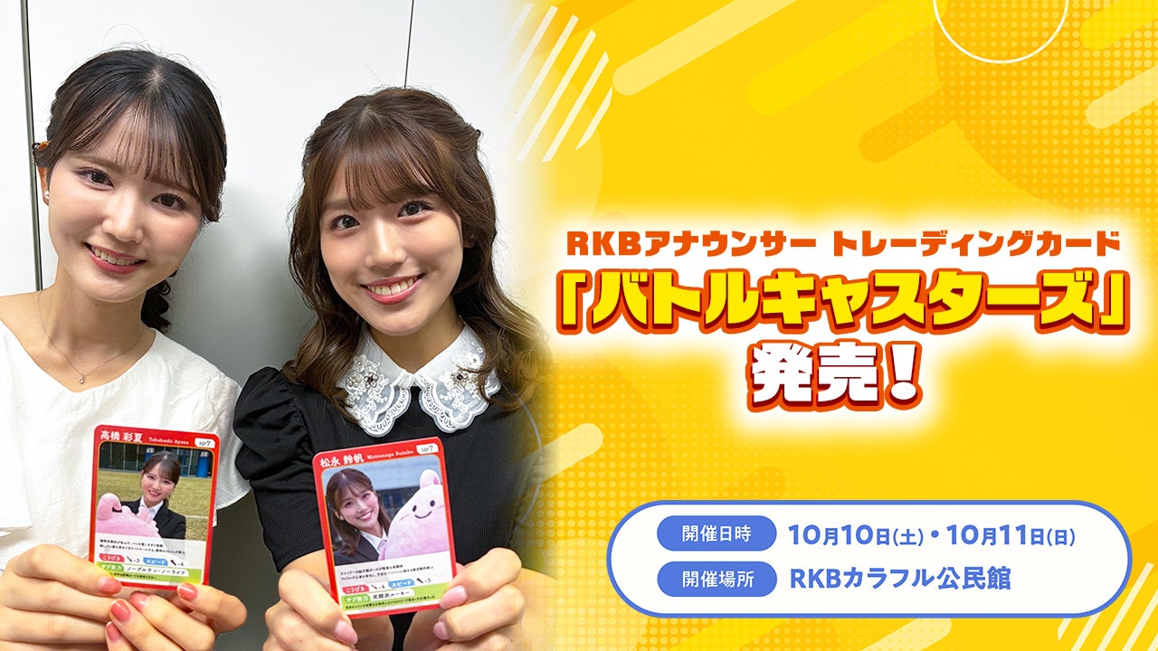 知らぬ存ぜぬは許しません」伝説のドキュメンタリー映画『ゆきゆきて