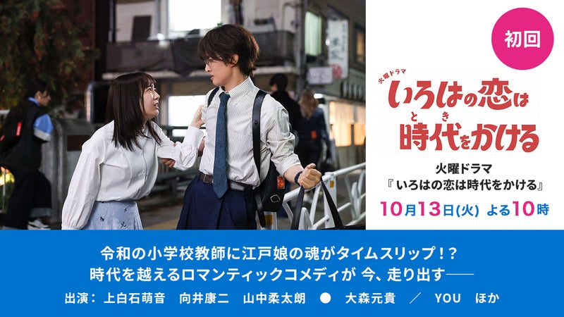 https://api-img.rkb.jp/v=1791520030/files/topics/180297_ext_1_0.jpg