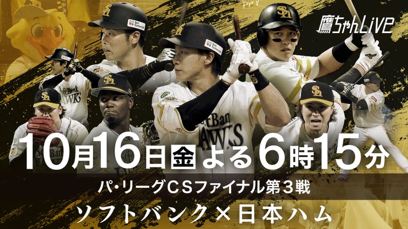 https://api-img.rkb.jp/v=1791870465/files/topics/202520_ext_1_0.jpg