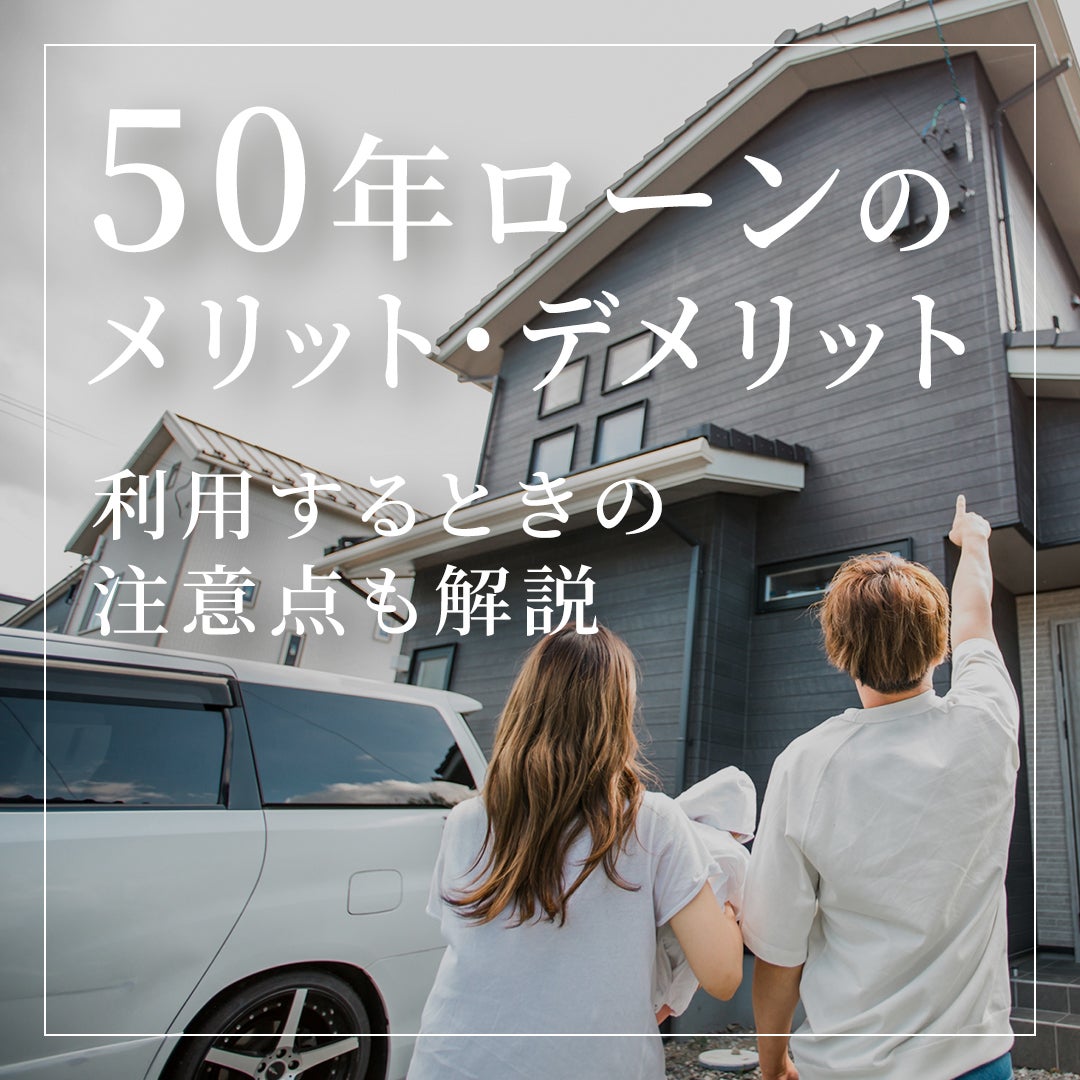 ありがとう～こどもたちの世界一短い感謝状～ 2025年2月 - RKB毎日放送